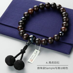 y{EOzyIׂ3z jp 20 ȍhij Ֆڐ Ֆڐ ԌՖڐ EV[y O s ^CK[AC z[NXAC bh^CK[AC Պ