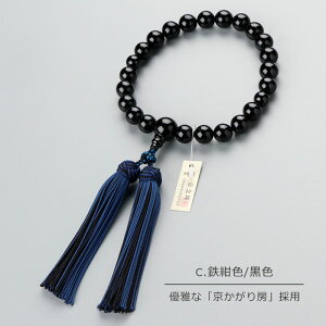 yIׂ[F4z jp 22 IjLX E[y O s ubNIjLX IjLX ݂₱[ V  @ @v @h 蕨 ubN  }C 