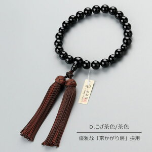 yIׂ[F4z jp 22 IjLX E[y O s ubNIjLX IjLX ݂₱[ V  @ @v @h 蕨 ubN  }C 