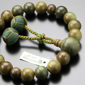  jp 18 Βh 2FV[y O s pTg  VR @h ؐ 蕨 V @v O[ }C DIM 2000100301982zyܕtzyz