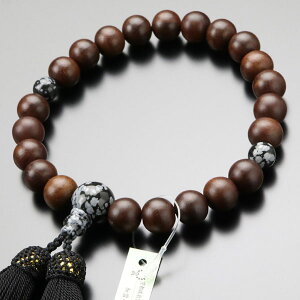  jp 22 hij Xm[t[N [y O s  Xm[t[NIuVfBA ԍj @h  V @ @v uE F ubN F 