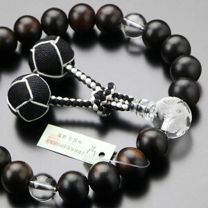  jp 20 ȍhij e: { 2FV[y O s  hS  4̒a V  @ @v @h 蕨 }C DIM RM 20001004024