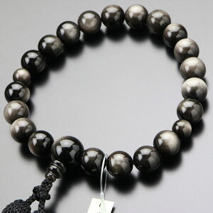  jp 20 ⍕j 2F[y O s Vo[IuVfBA @h V  @ @v 蕨 ubN }C DIM 2000100501177zyܕtzyz