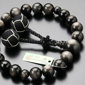  jp 20 ⍕j 2FV[y O s Vo[IuVfBA @h V  @ @v 蕨 ubN }C DIM 2000100501184zyܕtzyz