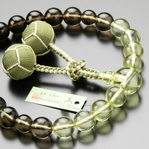 yܕtzy jp 22 /gp[Y Of[V 2FV[y O s 11̒a X[L[NH[c  VR  @h  @ ʖ