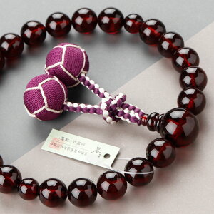 yi͂Izy1_mz jp 22 `F[ E2FV[y  O s ͂ Ao[ @h @ V  @v 蕨 Mtg  }C