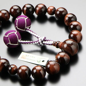 数珠 男性用 18玉 5A´ 赤虎目石 2色梵天房【略式数珠 京念珠 京都 宗派共通 虎目石 虎眼石 レッドタイガーアイ 葬儀 葬式 法事 法要 DIM 2000200601296】【数珠袋付き】【送料無料】