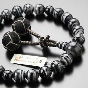  jp 22 ㎿  2FV[y O s cV[ V @ @h [XAQ[g 蕨 ubN F }C RD MD DIM 2000100402061zyܕtzy