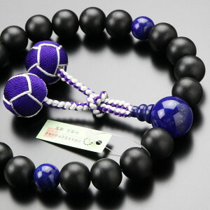 yi͂Iz jp 20 hij5A´sXY 2FV[y @h O s cV[  VR 9̒a΁E12̒a ڗF F u[ 