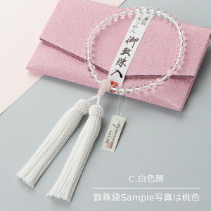 y|Cg10{zy{EOzyIׂ[F4z p 7~ { [YNH[c [y O s g VR sN 킢  7mm @h eq