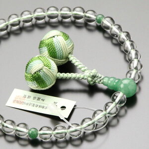 yܕtz p 7~ { xŐ 3FV[y O s Ax` VR @h @ V  @v 킢  O[ ΐF RM JIM 2000200200833