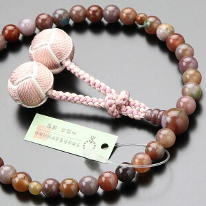  p 7~ sNx 2FV[y O s sNCh mE AQ[g @h  @ 蕨 7mm sN F }C RJ JIM 2000200301288zy