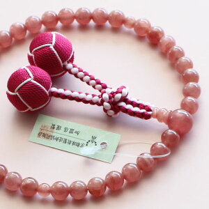  p 7~ [hNTCg 2FV[y O s CJ[Y @h @ @v  V 7mm  蕨 sN }C JIM 2000200601333zyܕtzy