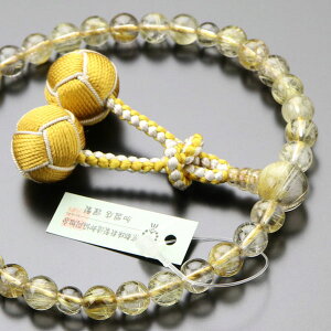  p 8~ `NH[c 2FV[y O s S[h` S[f`  j rutilequartz VR @h  蕨 V @v }C 