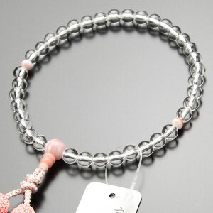 yܕtzFO  p 7~ { sNJZhj[ 2F[y O s @h  ʖ Mtg 蕨 F 7mm RJ JIM 2000200402282zyz