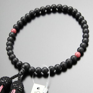 yܕtz p 7~  IjLX 2V [hiCg 2F[y O s oP sN  L[g V  @v @ 7mm JIM 2000200200680zy[