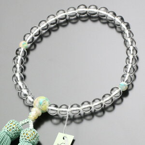 yܕtz p 8~ { O[VF [y @h O s   @ V @v ジ 킢 8mm JIM 2000200302551zyz