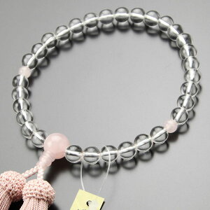 yܕtz p 8~ { [YNH[c [y O g s @ V 킢 sN F @h 2000200100065zy[֑z