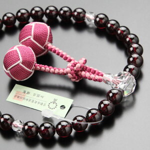  p 8.5~ 4A´ [hCgK[lbg Jbg 2FV[y O s 1̒a 4̒a VR ў֐ KNў֐ bh 鑠RNV  V @