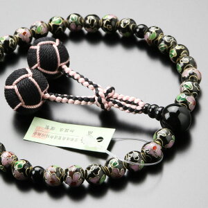 yܕtz p 8~ āij IjLX 2FV[y O s IjLX ubNIjLX @ V  @v @h cV[ VR sN D