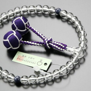  p 7~ { Tt@CA 2FV[y O s VR 4̒a 9̒a @h  V @ @v F F u[ p[v RJ JIM 2000200302889zy