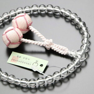 yܕtz p 7~ { 2FV[y싞O s VR 4̒a @h F sN V @v @ 蕨 Mtg }C JIM 2000200302896zy