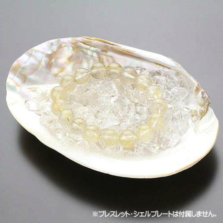楽天市場】パワーストーン 浄化 水晶さざれ ≪約100グラム≫ ブラジル 