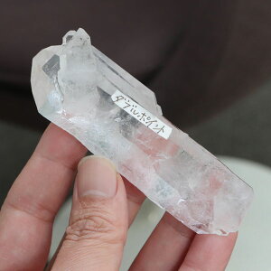 ѓubWNH[c _u|Cg 76Oy p[Xg[ VR { ѓ NH[cCNH[c NX^ NH[c 4̒a   u u Ce