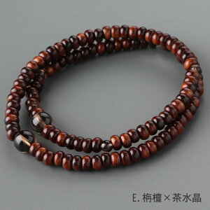 yIׂVR8z108 uXbgyr֔O uXbg VR VR h ȍh h Ւh  _  N\ [YNH[c Ֆڐ 108 ϔY jp 