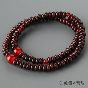 yIׂVR8z108 uXbgyr֔O uXbg VR VR h ȍh h Ւh  _  N\ [YNH[c Ֆڐ 108 ϔY jp 