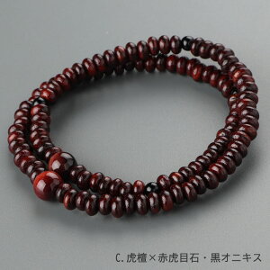 yIׂ6z108 uXbgyr֔O uXbg VR VR h h Ւh V` Ֆڐ Ֆڐ ԌՖڐ IjLX N\  [YNH[c  108 