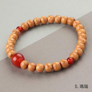 yIׂVR4zuXbg ڋʁi6×7~j Vyr֔O VR  xŐ Ֆڐ  AQ[g Ax` ^CK[AC X[L[NH[c  