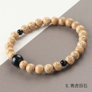 yIׂVR5zuXbg 7.5~  iIj IׂVR΁y uXbg r֔O p[Xg[ Ֆڐ Ֆڐ ^CK[AC xŐ  { 