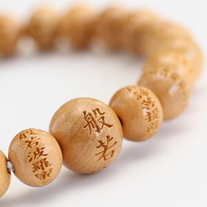 uXbg ʎSo 8~ ѐAijyr֔O So k cQ   VR jp p LOi 8mm 107080037zy[֑220~z
