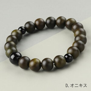 yIׂVR4zuXbg 10~ iΒhj IׂVR΁yr֔O p[Xg[ Ֆڐ xŐ IjLX  X[L[NH[c z[NXAC Ax`