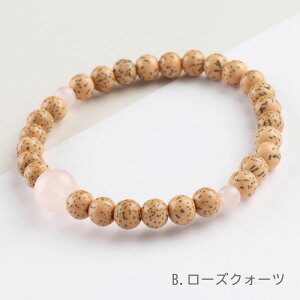 yIׂVR5zuXbg 6×7~  IׂVR΁yr֔O p[Xg[ ^CK[AC Ֆڐ xŐ   [YNH[c  p jp 6×7mm