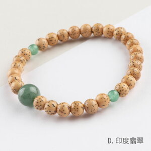 yIׂVR5zuXbg 6×7~  IׂVR΁yr֔O p[Xg[ ^CK[AC Ֆڐ xŐ   [YNH[c  p jp 6×7mm