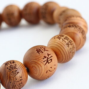 uXbg 10~ ʎSo vyr֔O uX So   VR 蕨 jp p Y fB[X EY v 10mm 2000800301640zy