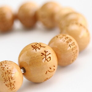 uXbg ʎSo 12~ ѐA yr֔O So k cQ   VR jp Y 12mm 2000800302005zyz