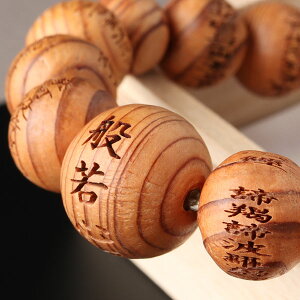 uXbg ʎSo 12~ v ˔tyr֔O uX So   VR jp Y EY v 12mm BIM 2000800401456zyz