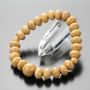 uXbg@ڎO ݂ V yr֔O/{_CWڂ//VR/107000026zyz