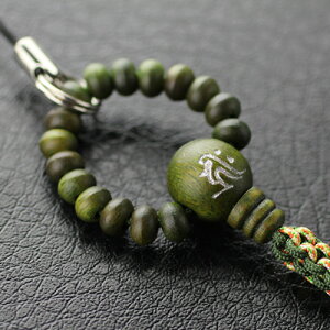 gуXgbv  Βh Iׂ8ށyXgbv  { x \x Xgbv OXgbv  jp p Y fB[X X}z LOi ei 109010016