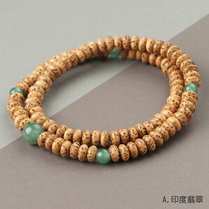 yIׂVR6zuXbg 108 yxŐ  Ֆڐ _ [YNH[c  r֔O p[Xg[ 108 VR VR  ϔY jp p 