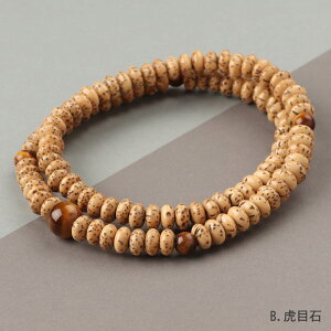 yIׂVR6zuXbg 108 yxŐ  Ֆڐ _ [YNH[c  r֔O p[Xg[ 108 VR VR  ϔY jp p 