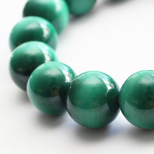 �}���J�C�g �u���X���b�g ��12mm �X�g���[�g�y�p���[�X�g�[�� �V�R�� �E���� �j���p �����p �����Y ���f�B�[�X �v���[���g 12�~�� �ΐF �O���[�� malachite BIM 2000700602342�z�y���������z