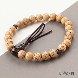 yIׂVR4zuXbg ړʁi7×8~j  (Ij{Tt IׂVR yr֔O VR p[Xg[ Ֆڐ  xŐ  ^CK[AC AQ[