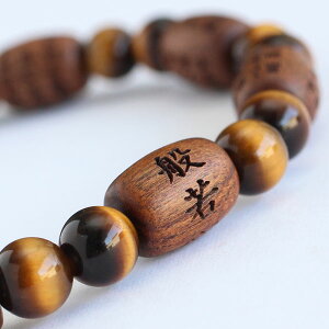 U^ ʎSo h Ֆڐ uXbgyp[Xg[ So VR   ^CK[AC Պ jp Y p fB[X 蕨 BIM 108000106zy[֑