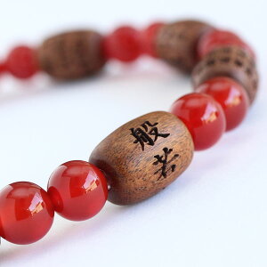 U^ ʎSo h  uXbgyp[Xg[ VR   ߂̂ mE AQ[g 7̒a jp Y p fB[X 蕨 bh BIM 108000107zy[