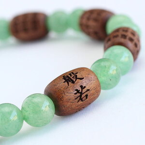 U^ ʎSo h xŐ uXbgyp[Xg[ VR Ax` ChŐ So   jp Y p fB[X 蕨 O[ BIM 108000108z