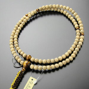 yܕtz@  jp ړ  Ֆڐ { R[y{ O s 108 T@ {A A Պ ^CK[AC 2 V @v }C IM 101440007zy